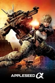 Appleseed Alpha hd