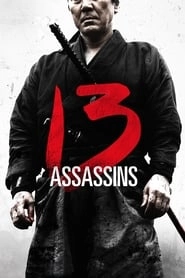 13 Assassins hd