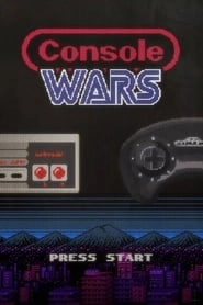 Console Wars HD