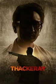 Thackeray hd