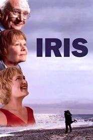 Iris hd