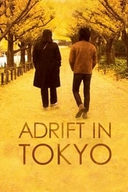 Adrift in Tokyo hd
