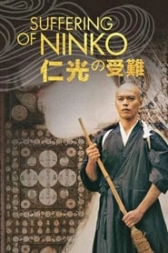 Suffering of Ninko hd