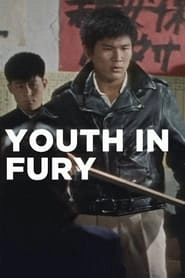 Youth in Fury hd