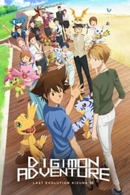 Digimon Adventure: Last Evolution Kizuna hd