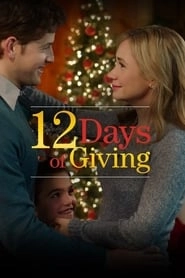 12 Days of Giving HD