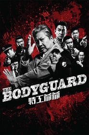 The Bodyguard hd