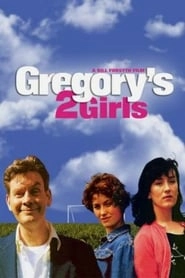 Gregory's Two Girls hd