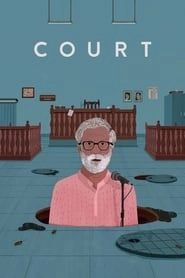 Court hd