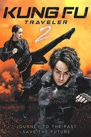 Kung Fu Traveler 2 HD