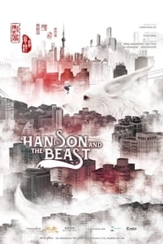 Hanson and the Beast hd