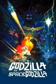Godzilla vs. SpaceGodzilla hd